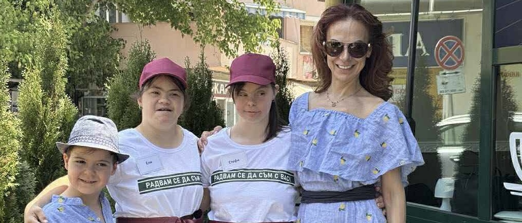 Българска болница с една стъпка, но голяма, към Европа, когато говорим за хората със специални потребности